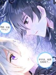 帝王研究所跳转